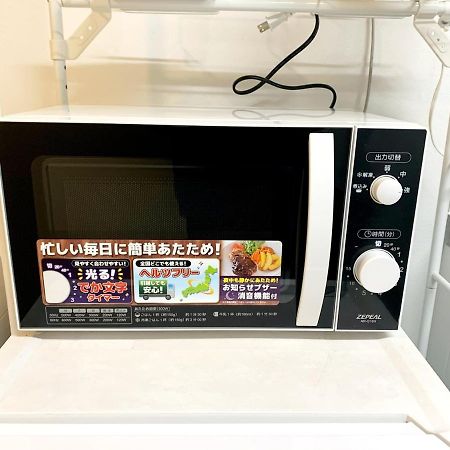 Apartmán 板橋 Rcアネックス Rc202 Prefektura Tokio Exteriér fotografie