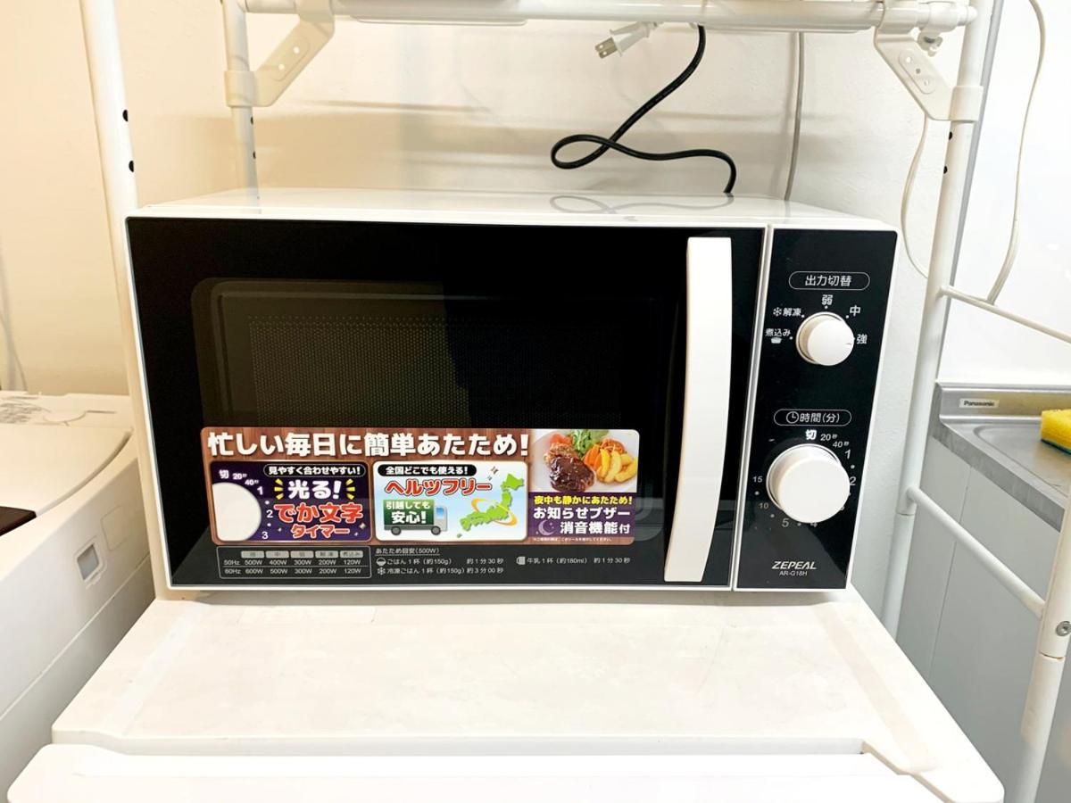 Apartmán 板橋 Rcアネックス Rc202 Prefektura Tokio Exteriér fotografie