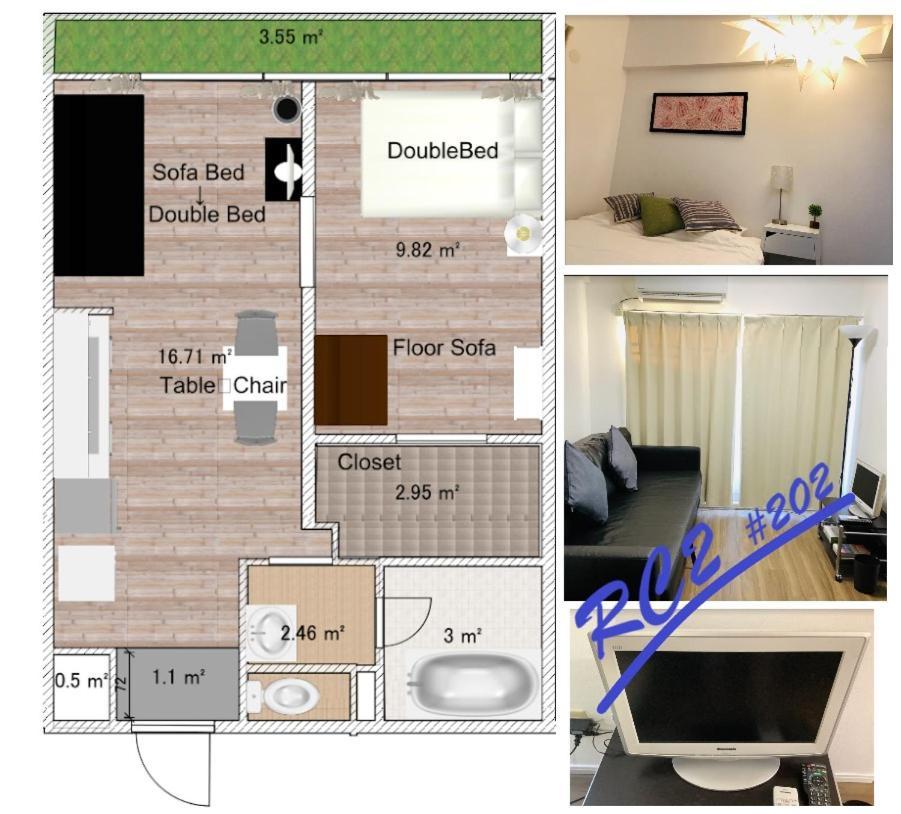 Apartmán 板橋 Rcアネックス Rc202 Prefektura Tokio Exteriér fotografie
