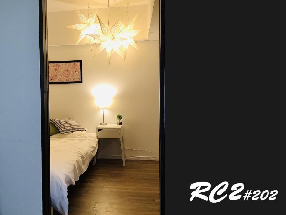 Apartmán 板橋 Rcアネックス Rc202 Prefektura Tokio Exteriér fotografie